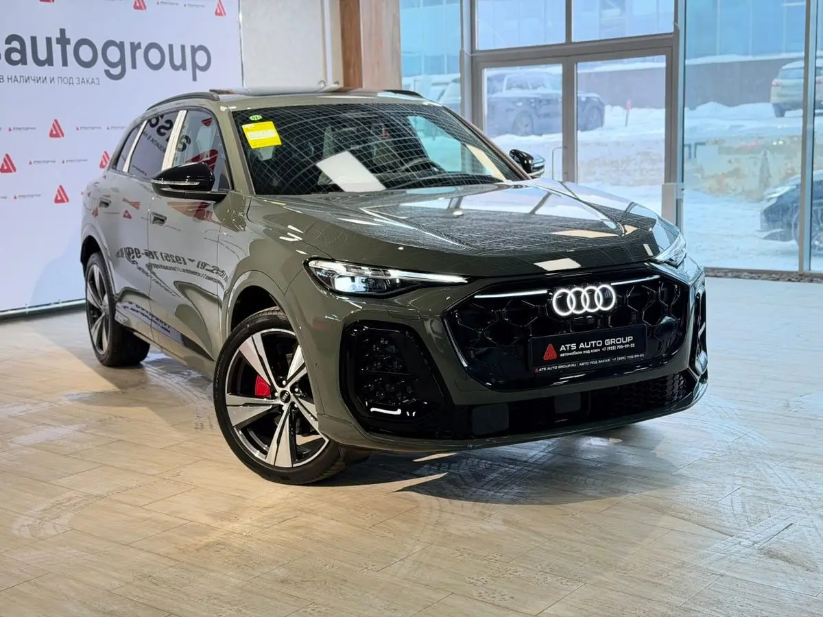 Audi Q5L 2026 купить из Китая в Москве — вид спереди